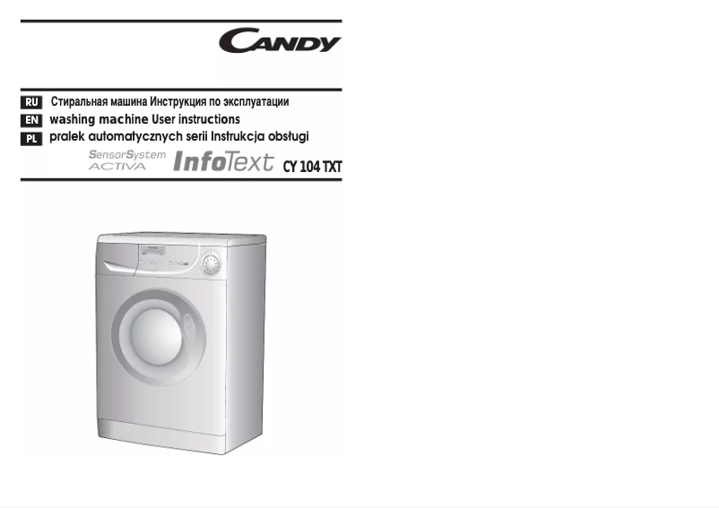 Page 1 de la notice Manuel utilisateur Candy CY 104 TXT-16S