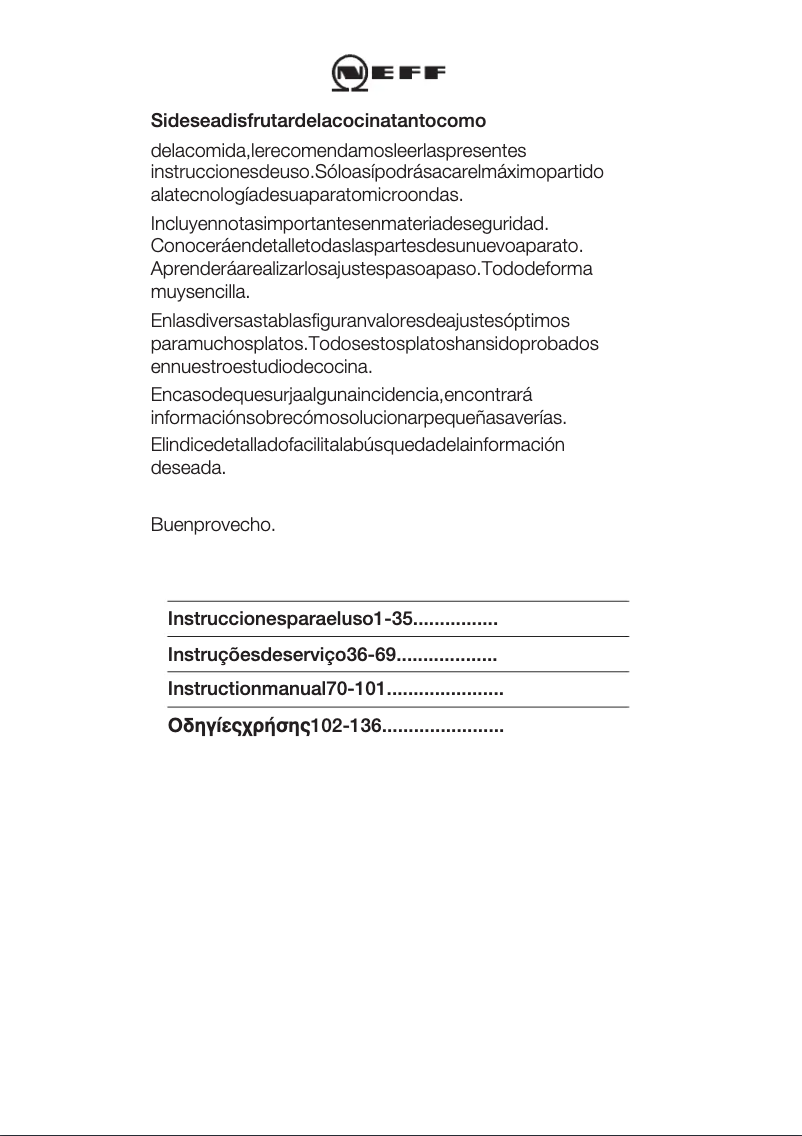 Image de la première page du manuel de l'appareil H56W20W0