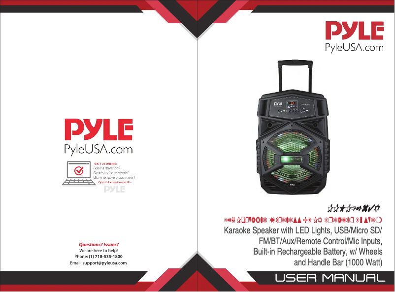 Image de la première page du manuel de l'appareil PPHP1264A