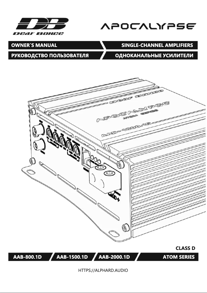 Page 1 de la notice Manuel utilisateur Deaf Bonce Apocalypse AAB-800.1D Atom