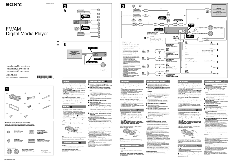 Image de la première page du manuel de l'appareil DSX-MS60