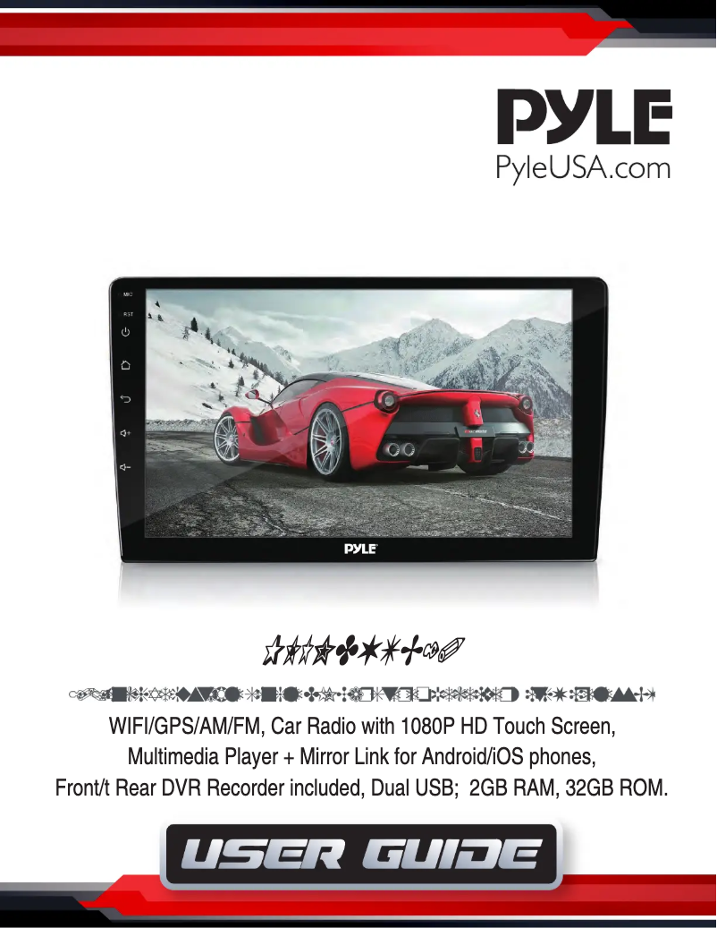 Page n°1 - Manuel utilisateur Pyle PLINDVTB10