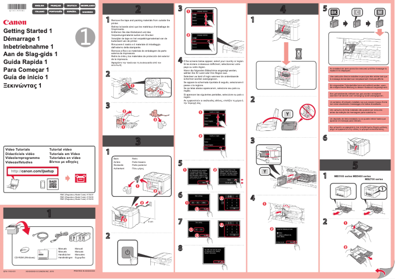 Page n°1 - Manuel utilisateur Canon Maxify MB5450