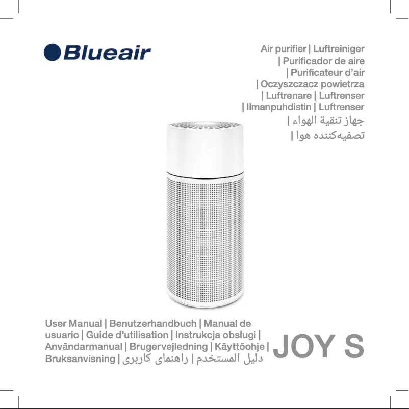 Page n°1 - Manuel utilisateur Blueair Joy S