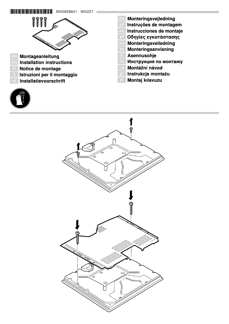 Page n°1 - Manuel utilisateur Bosch HEZ392617
