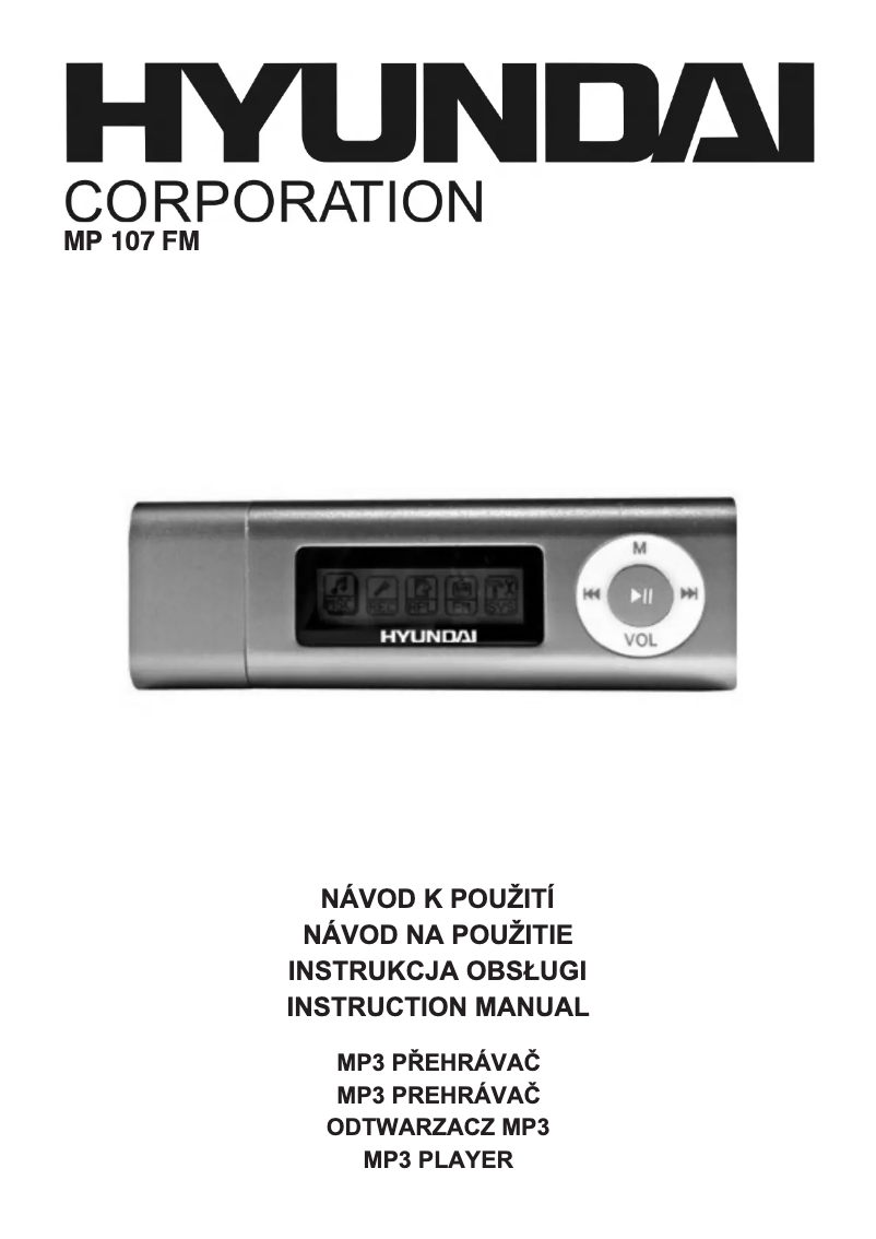 Image de la première page du manuel de l'appareil MP 107