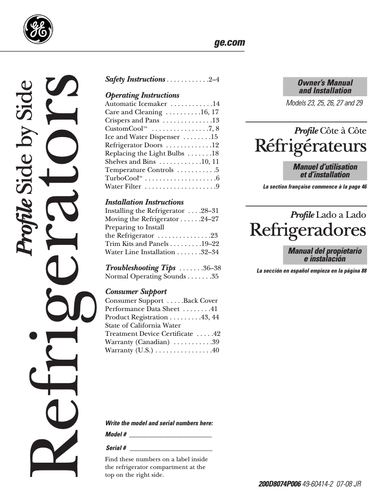 Page 1 de la notice Guide d'installation GE Profile PSS23MSTSS