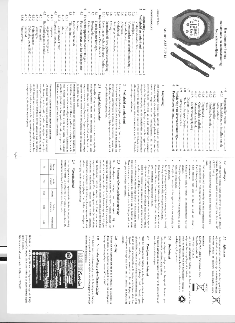 Page 1 de la notice Manuel utilisateur Ascot AB3-PUP-13