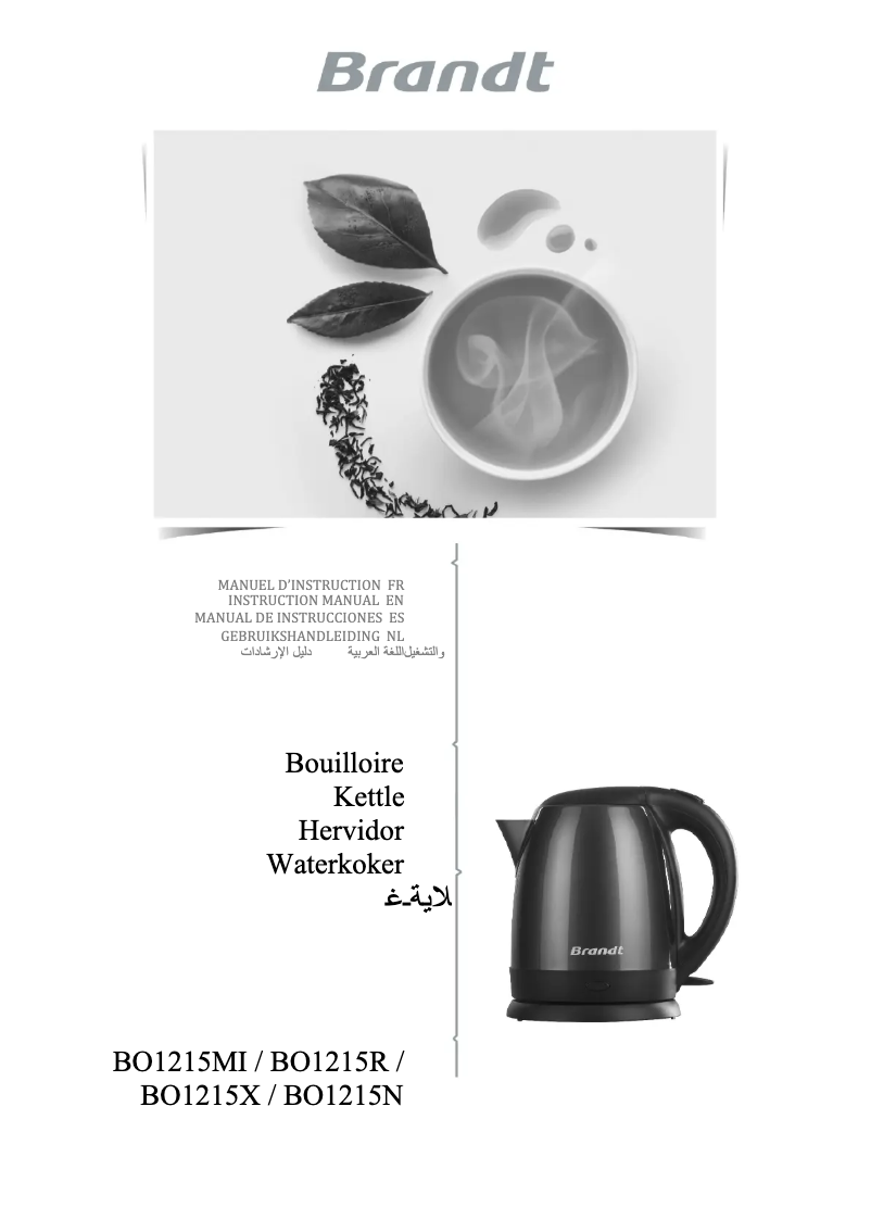 Page n°1 - Manuel utilisateur Brandt BO1215N