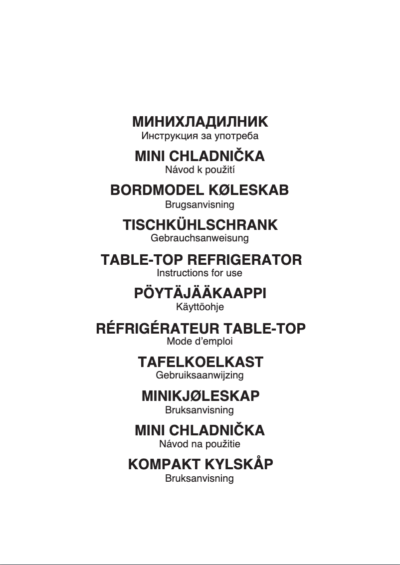 Imagen de la primera página del manual del dispositivo W55RM 1110 W