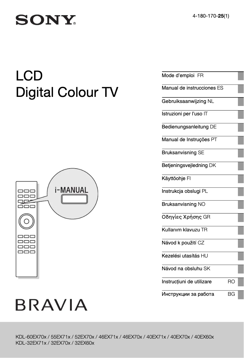 Image de la première page du manuel de l'appareil Bravia KDL-46EX713