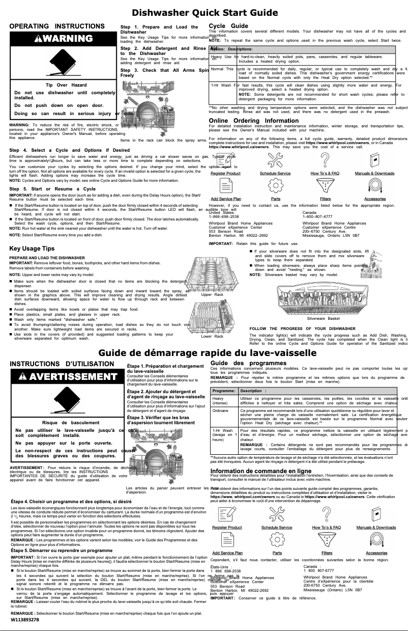 Page n°1 - Guide de démarrage rapide Whirlpool WDP370PAHW