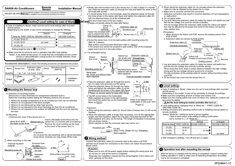 Image de la première page du manuel de l'appareil KRCS01-6B
