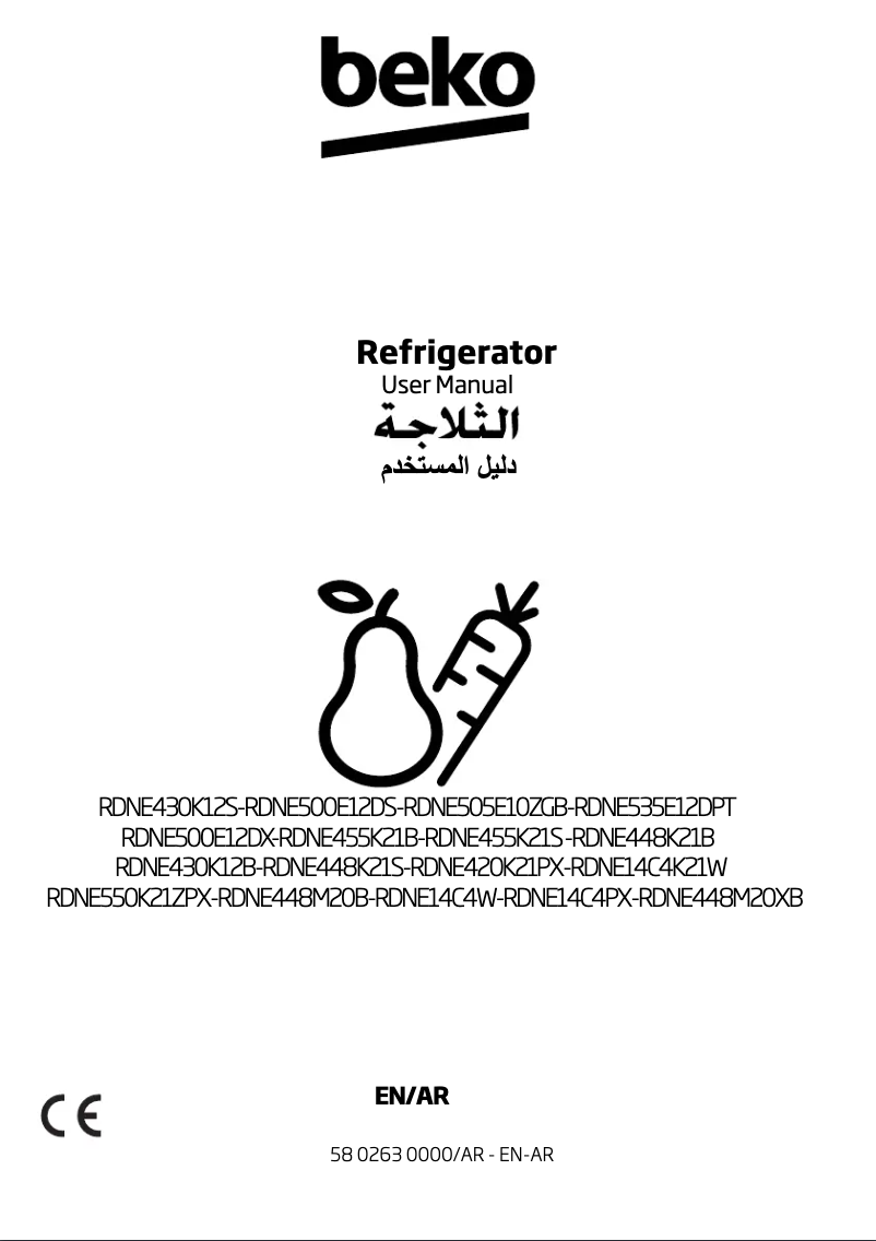 Page 1 de la notice Manuel utilisateur Beko RDNE430K12B