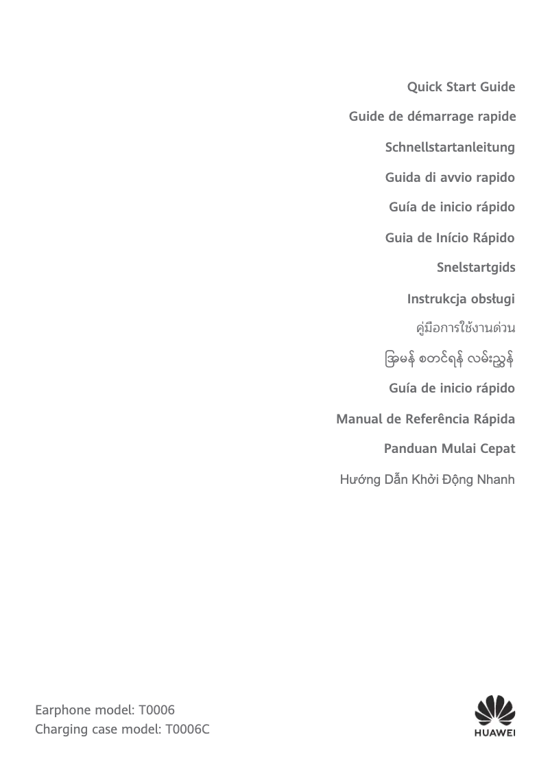 Page n°1 - Manuel utilisateur Huawei FreeBuds Pro 2