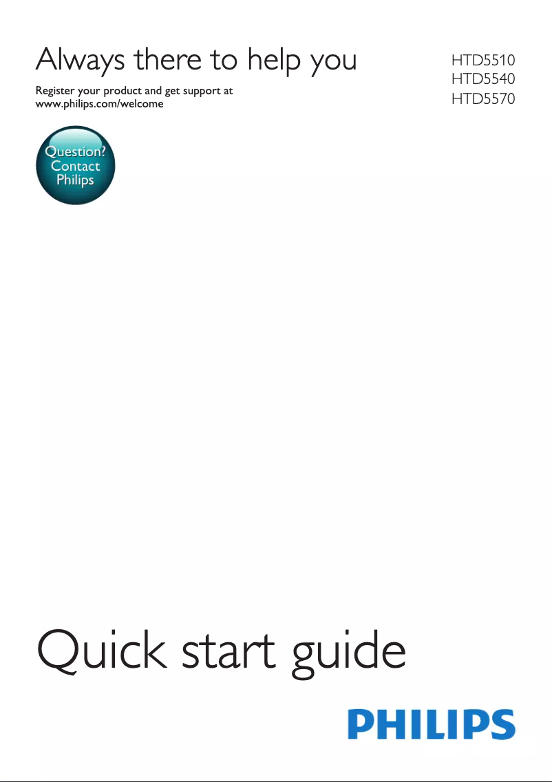 Page n°1 - Guide de démarrage rapide Philips HTD5510