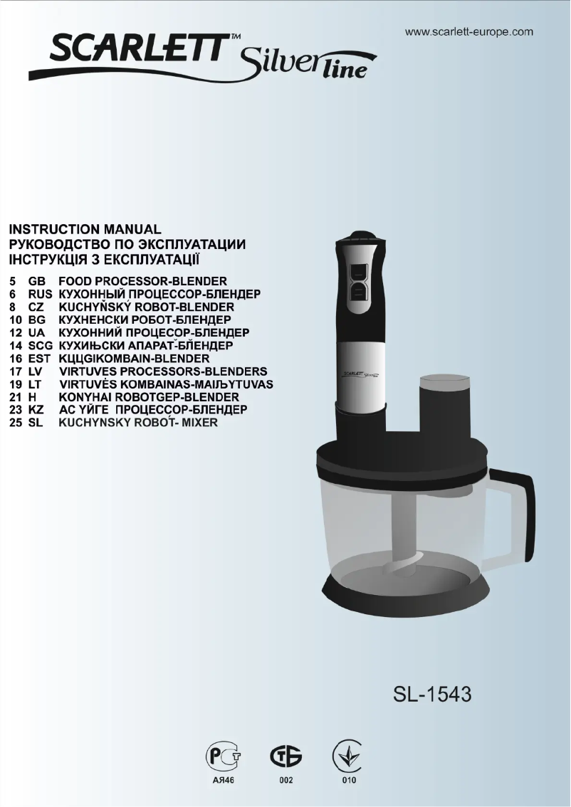 Page 1 de la notice Manuel utilisateur Scarlett Silverline SL-1543