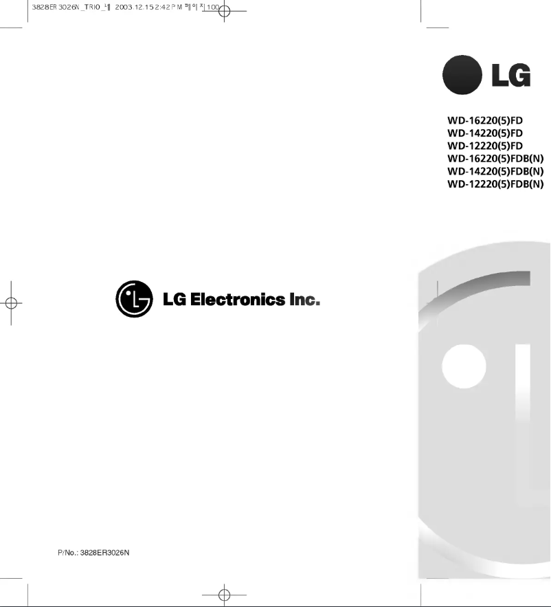 Page n°1 - Manuel utilisateur LG WD-16220FDB
