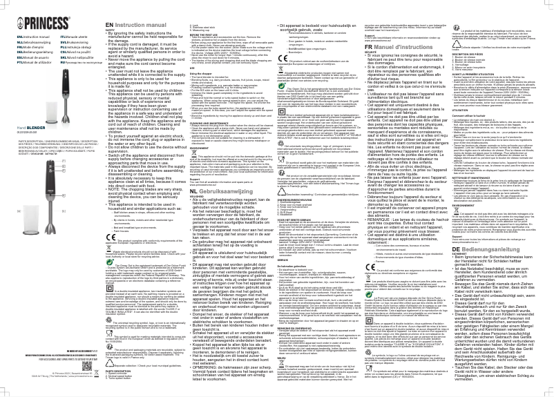 Page 1 de la notice Manuel utilisateur Princess 221229