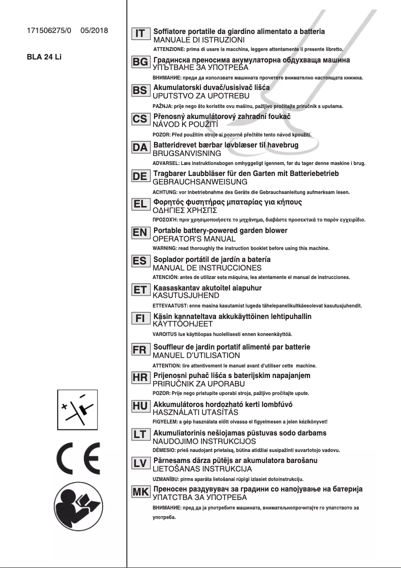 Image de la première page du manuel de l'appareil SAB 24 AE