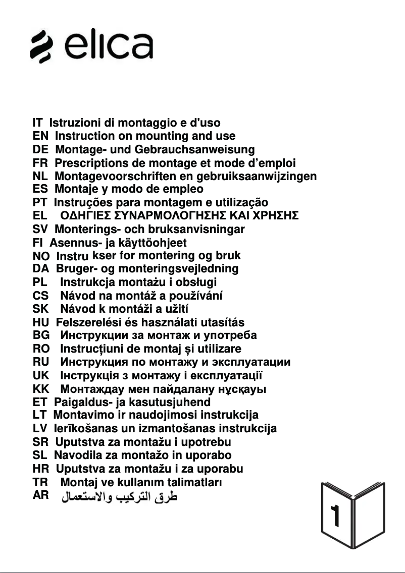 Page 1 de la notice Manuel utilisateur Elica Open Suite PRF0167007