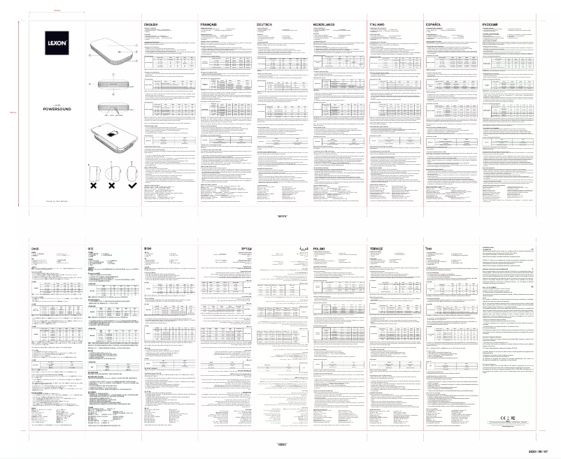 Página 1 del manual Manual de usuario Lexon Powersound