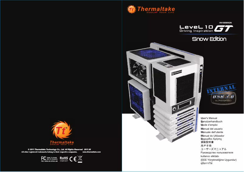 Page n°1 - Manuel utilisateur Thermaltake Level 10 GT
