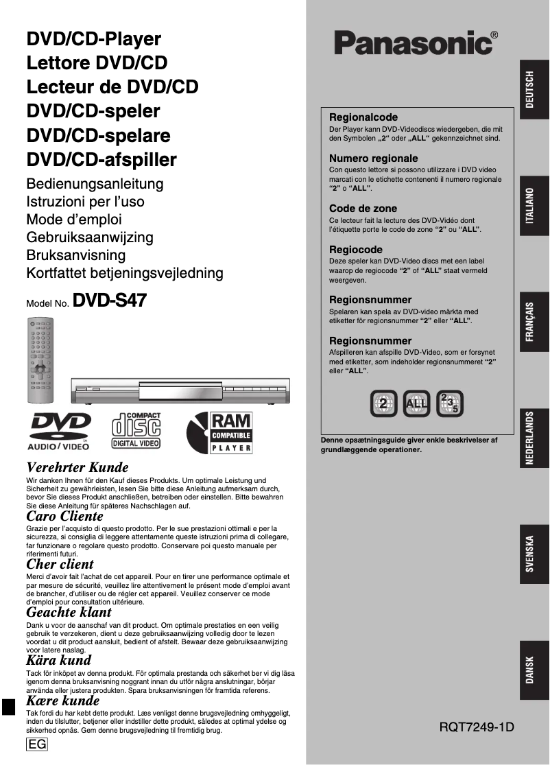 Page 1 of the manual User Manual Panasonic DVD-S47EG