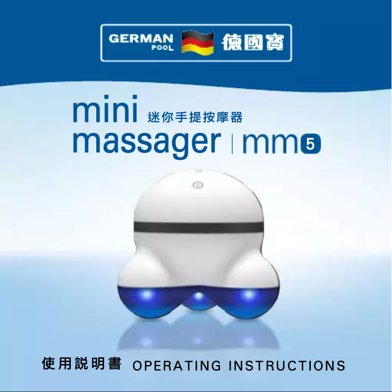 Page n°1 - Manuel utilisateur German Pool MM5 Mini