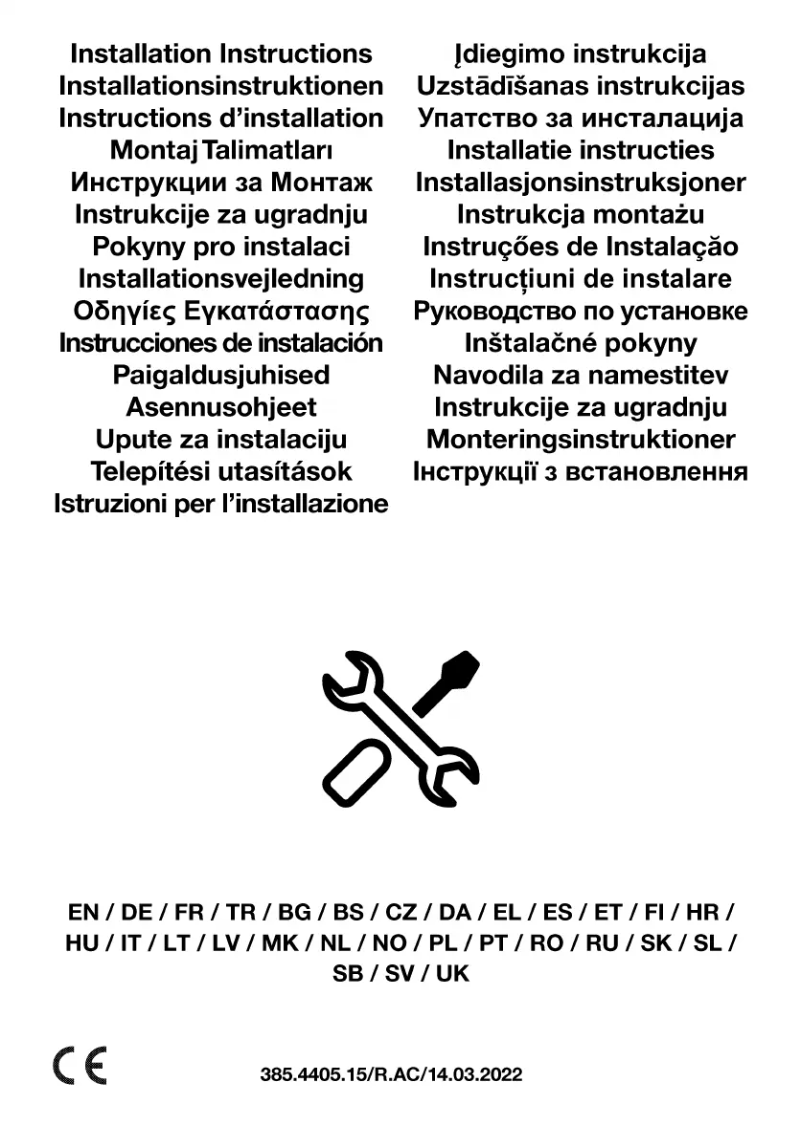Page n°1 - Guide d'installation Elektra Bregenz HE 64090 WR