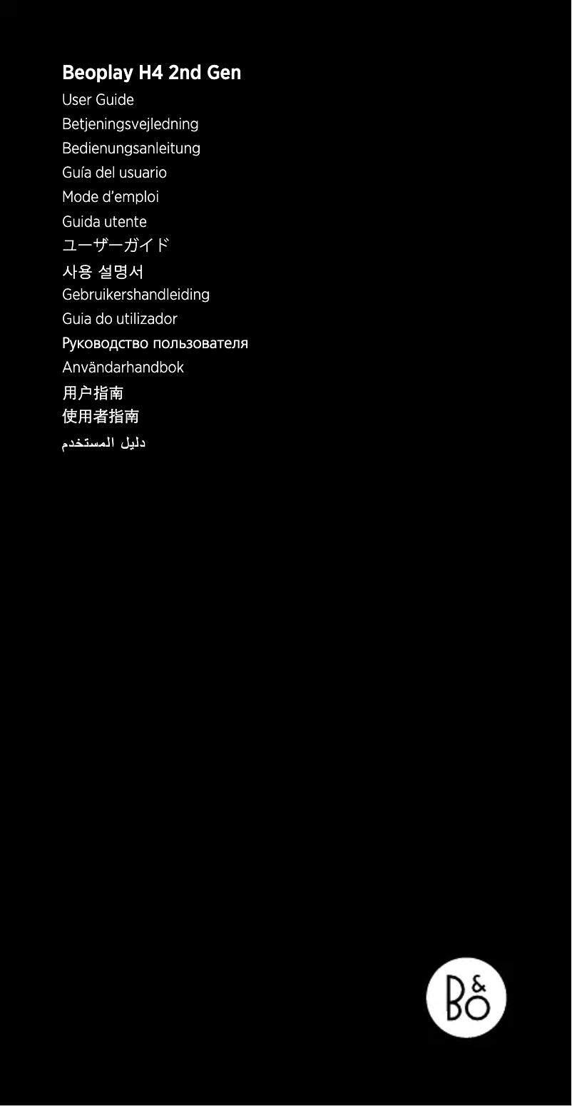 Página 1 del manual Manual de usuario Bang & Olufsen Beoplay H4 2nd Gen