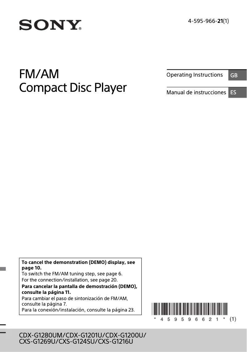 Page 1 de la notice Manuel utilisateur Sony CXS-G1216U