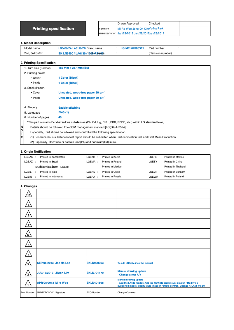 Página 1 del manual Manual de usuario LG 42LN543V