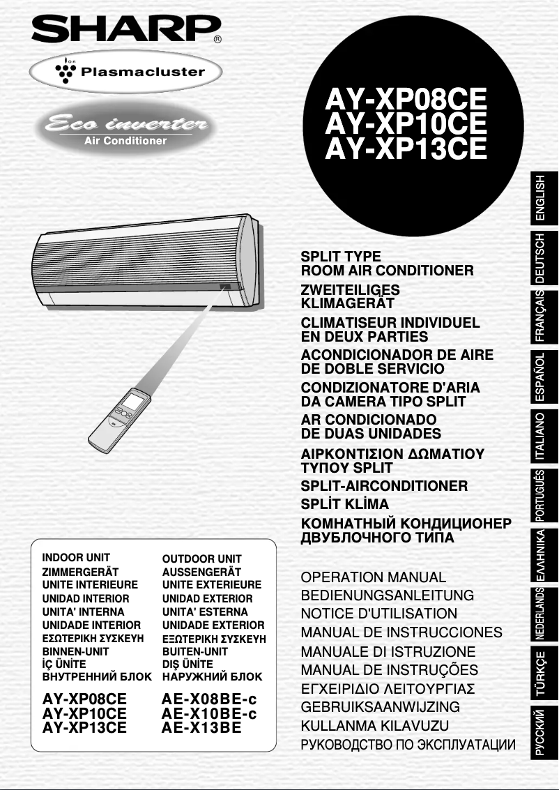 Page 1 de la notice Manuel utilisateur Sharp AY-XP08CE