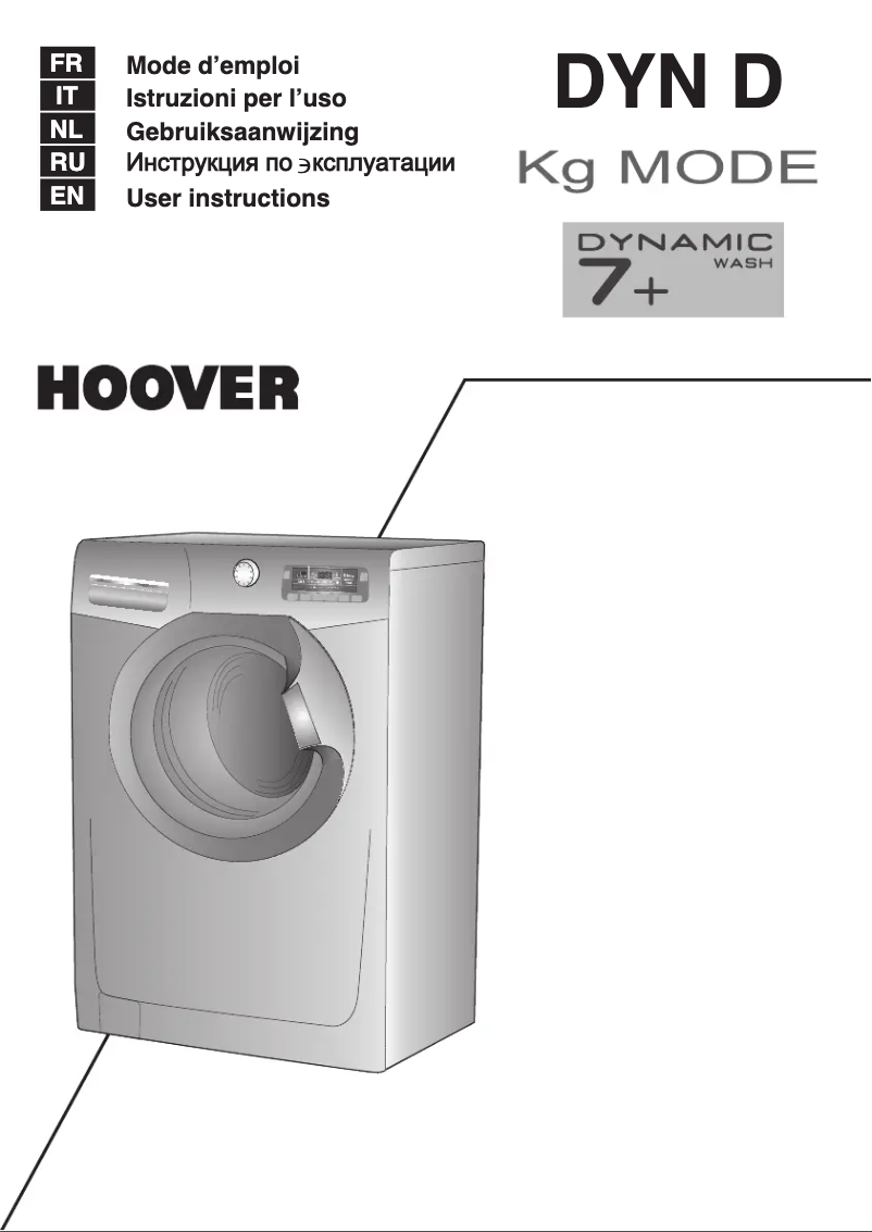 Page n°1 - Manuel utilisateur Hoover DYN 7145