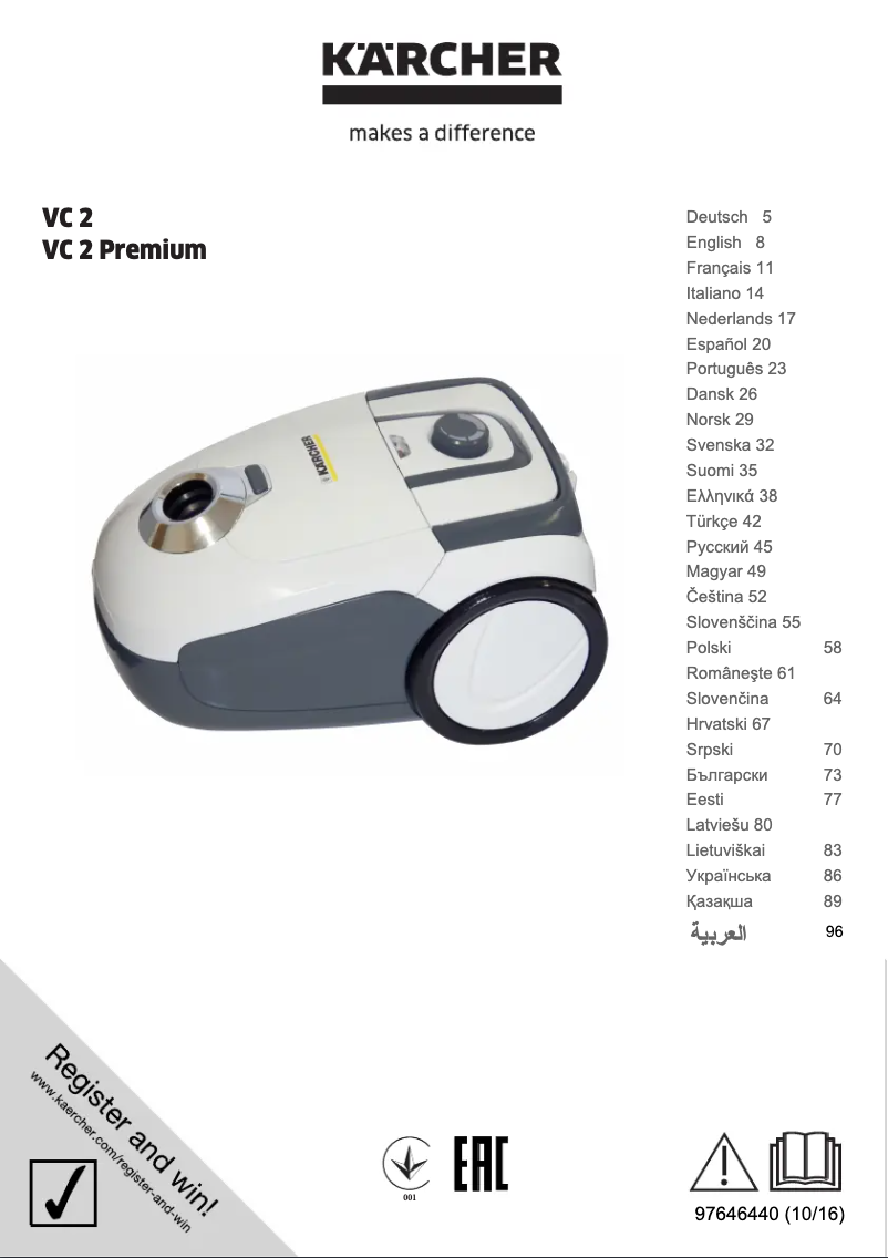 Page 1 de la notice Manuel utilisateur Kärcher VC 2 Premium