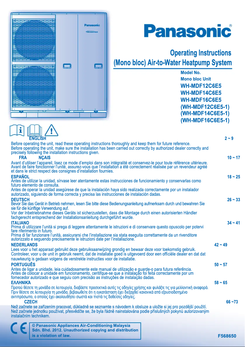 Page 1 de la notice Manuel utilisateur Panasonic WH-MDF16C6E51