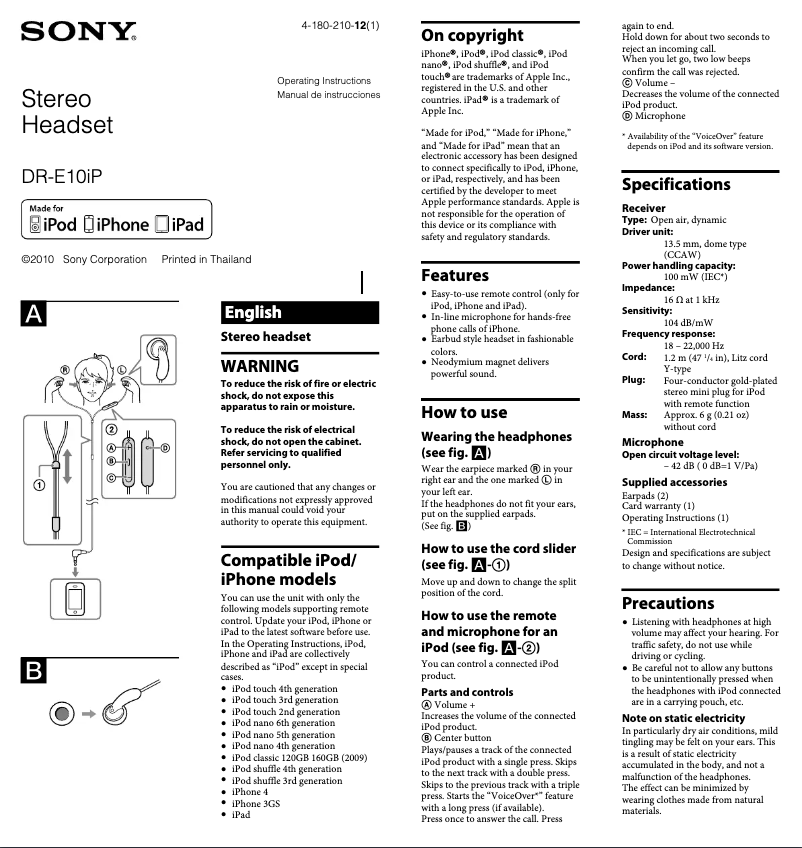 Page n°1 - Manuel utilisateur Sony DR-E10iP