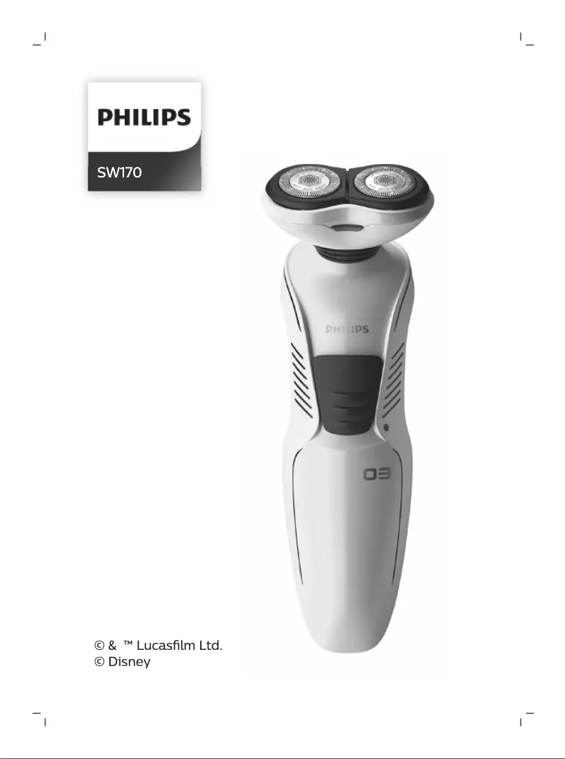 Page n°1 - Manuel utilisateur Philips SW170
