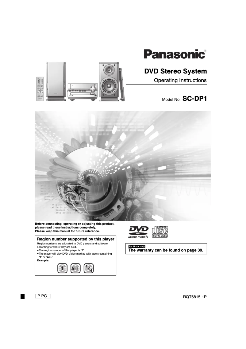Page n°1 - Manuel utilisateur Panasonic SC-DP1P