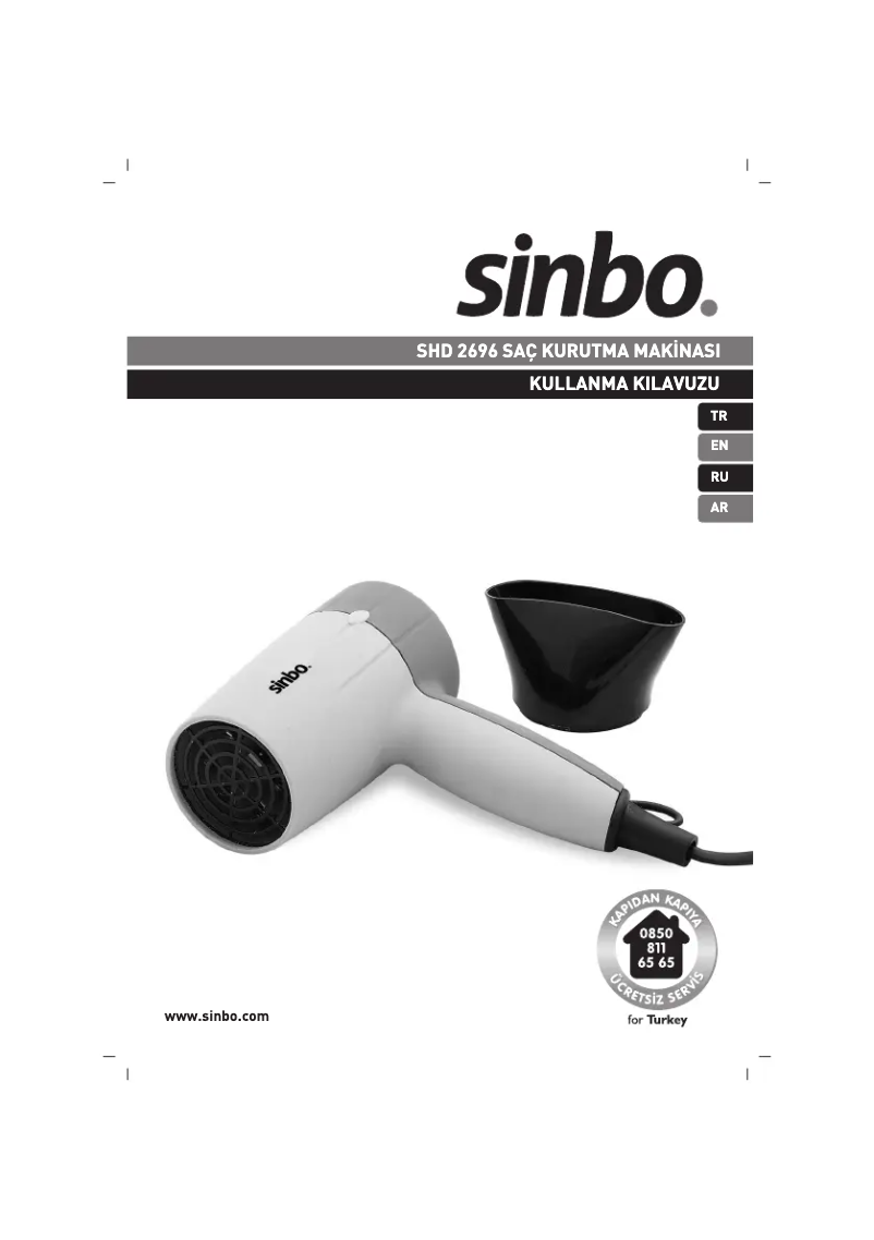 Page 1 de la notice Manuel utilisateur Sinbo SHD 2696