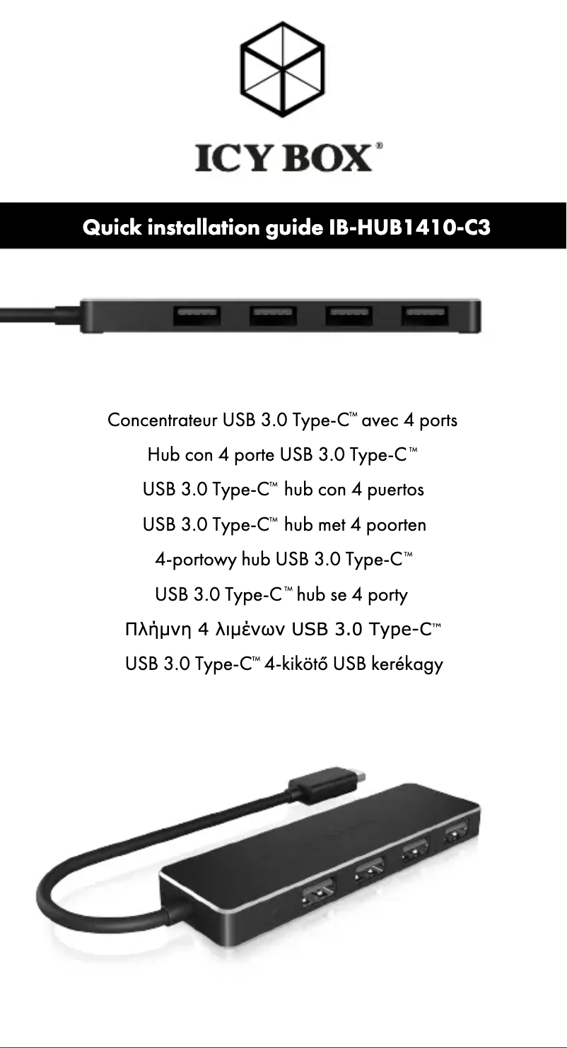 Image de la première page du manuel de l'appareil IB-HUB1410-C3