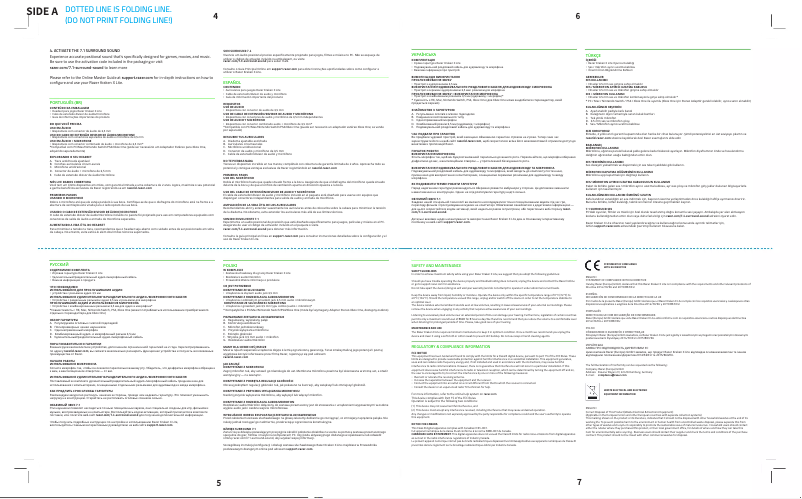 Page 1 de la notice Manuel utilisateur Razer Kraken X Lite