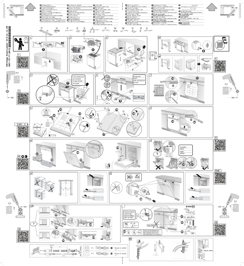 Image de la première page du manuel de l'appareil SN558W02ME