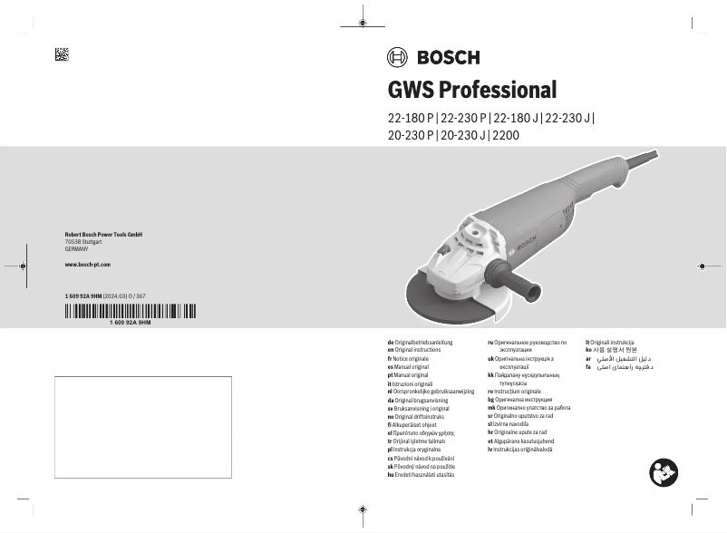 Page 1 de la notice Manuel utilisateur Bosch GWS 22-180 J