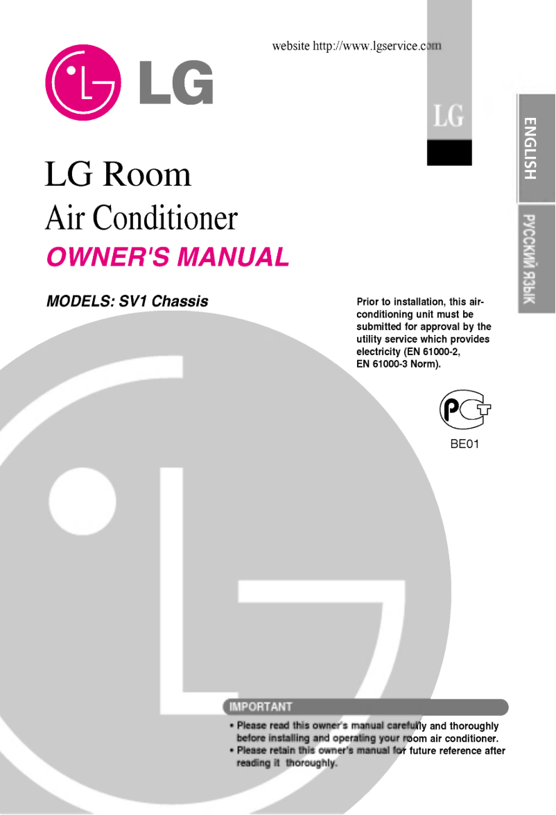 Page n°1 - Manuel utilisateur LG LS-H186VBC0