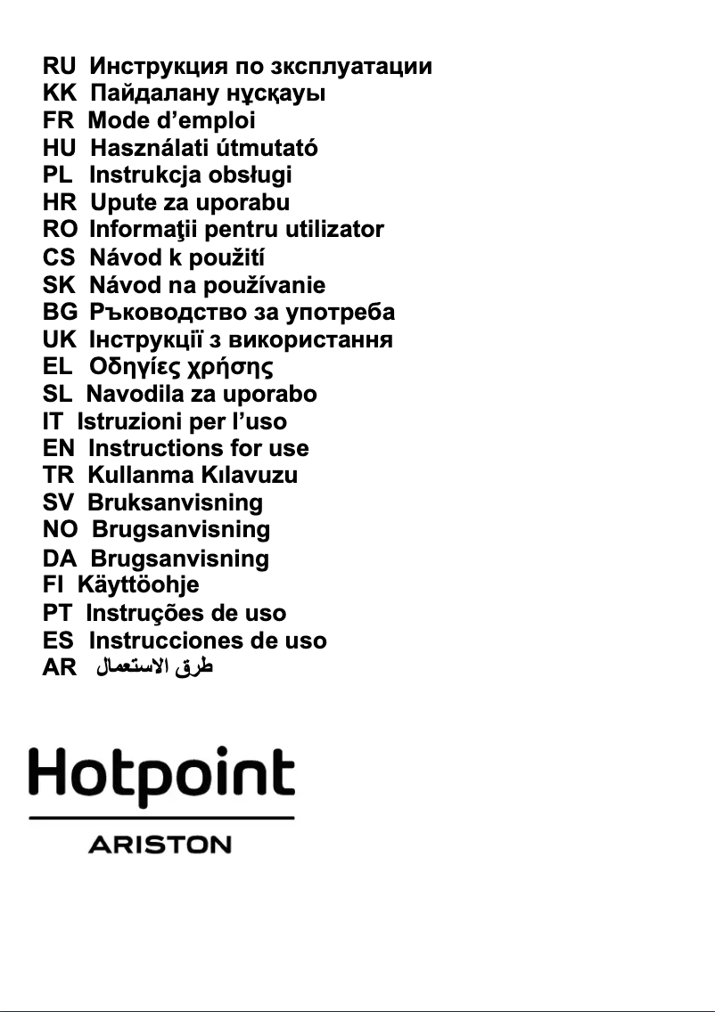 Page n°1 - Manuel utilisateur Hotpoint HHVP 6.6F LM K