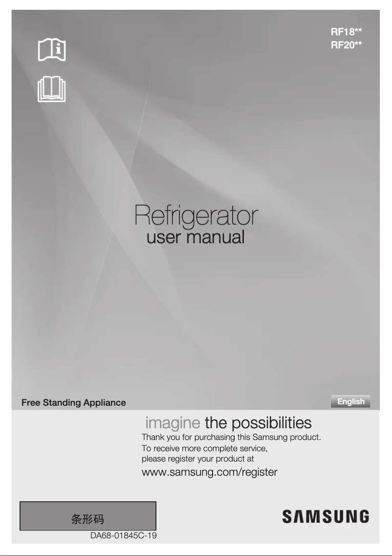 Page 1 de la notice Manuel utilisateur Samsung RF20HFENBSP