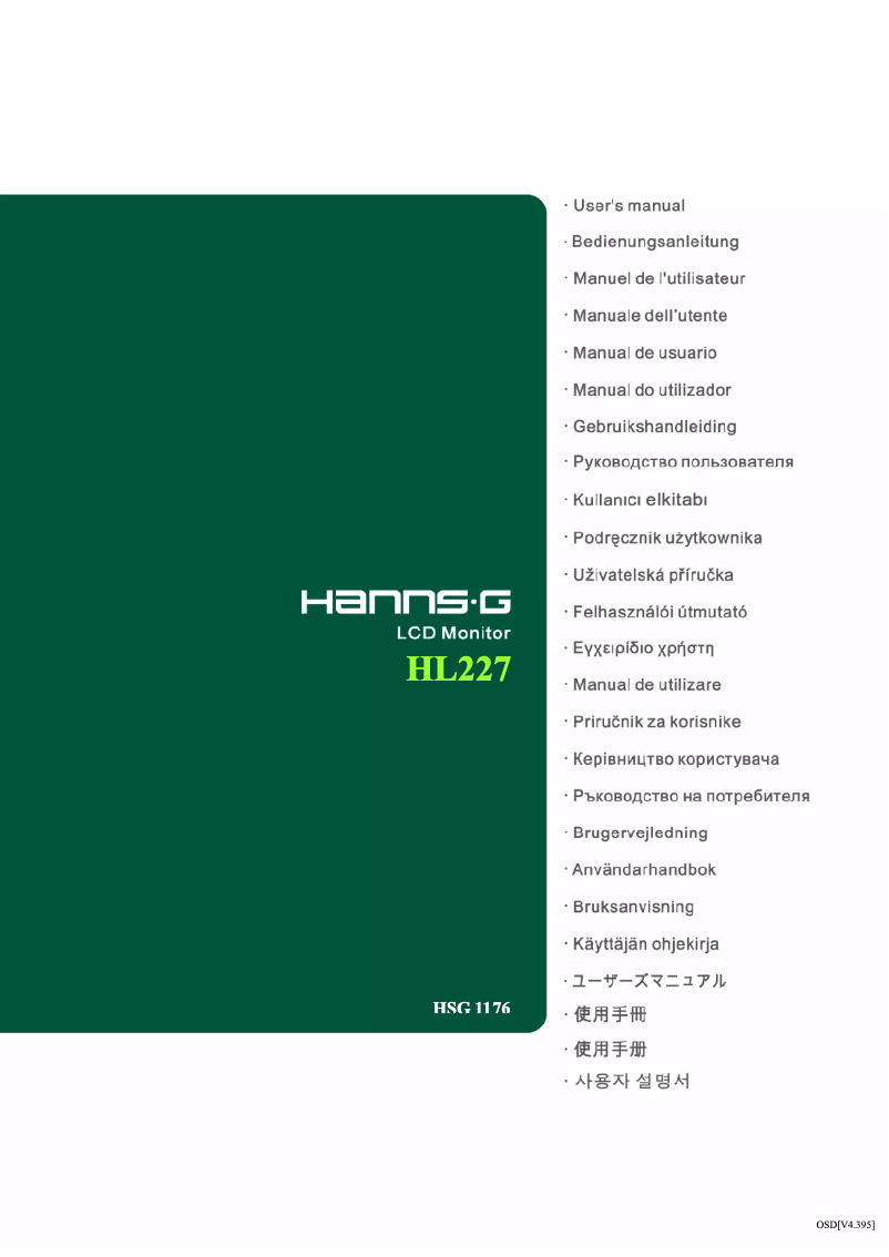 Page n°1 - Manuel utilisateur Hanns.G HL227DBB