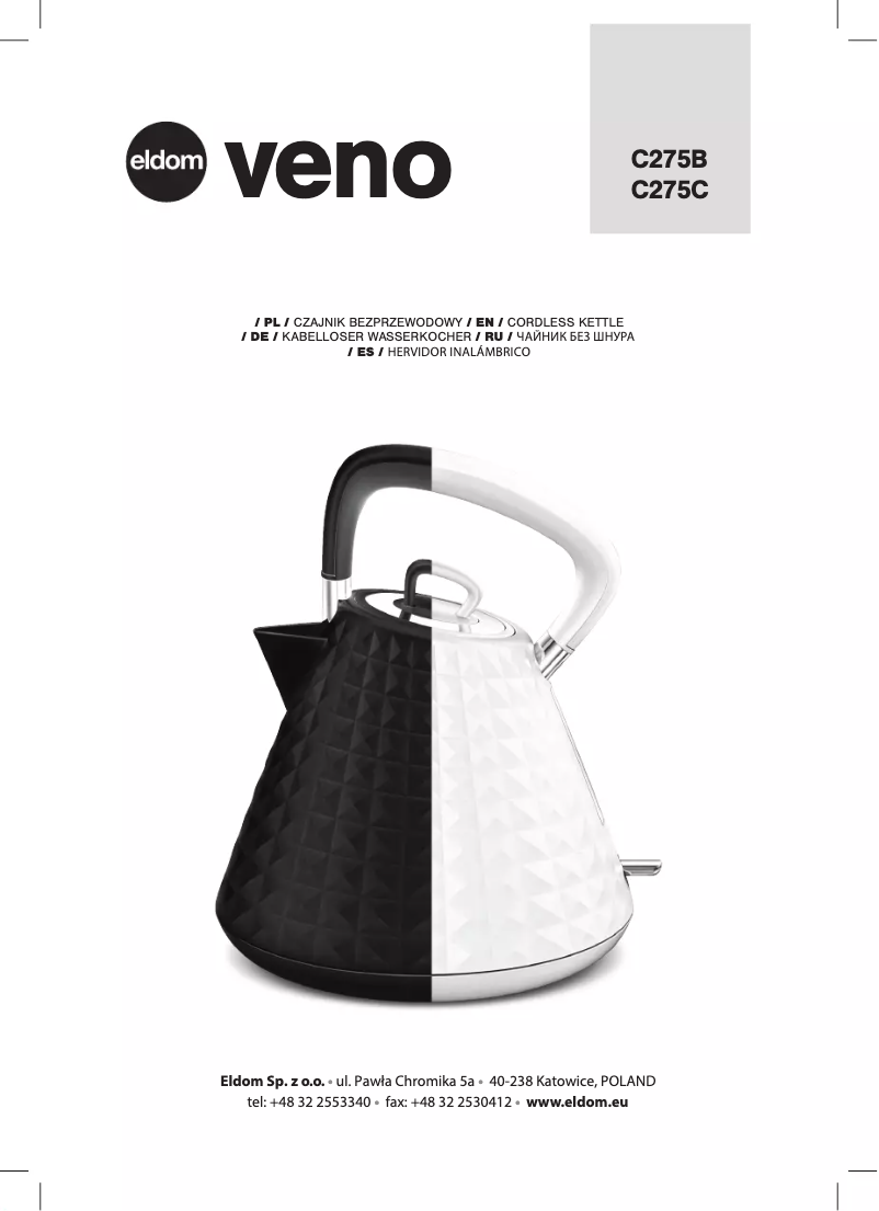 Image de la première page du manuel de l'appareil Veno C275C